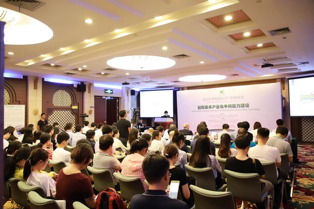 2018092517_(1).jpeg 2018092517_(1).jpeg